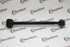 Тяга MarkBest MRB12068 (фото 1)