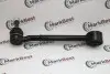 Тяга MarkBest MRB12095 (фото 1)