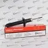 Амортизатор MarkBest MRB13010 (фото 1)