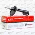Амортизатор MarkBest MRB13035 (фото 1)