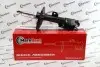 Амортизатор MarkBest MRB13039 (фото 1)