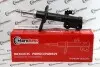Амортизатор MarkBest MRB13044 (фото 1)