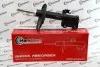 Амортизатор MarkBest MRB13049 (фото 1)