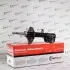 Амортизатор MarkBest MRB13056 (фото 1)