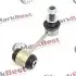 Тяга стабілізатора MarkBest MRB15032 (фото 1)
