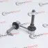 Тяга стабилизатора MarkBest MRB15037 (фото 1)