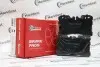 Колодки PROFESSIONAL+ антискрипні пластини MarkBest MRB20010 (фото 1)