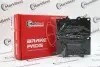 Колодки PREMIUM CERAMIC+ антискрипні пластини MarkBest MRB20022C (фото 1)