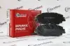 Колодки PREMIUM CERAMIC+ антискрипні пластини MarkBest MRB20032C (фото 1)