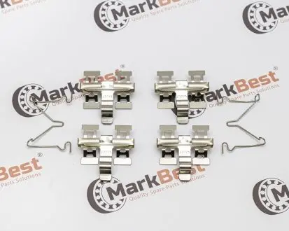 Пружинки супорта MarkBest MRB20237