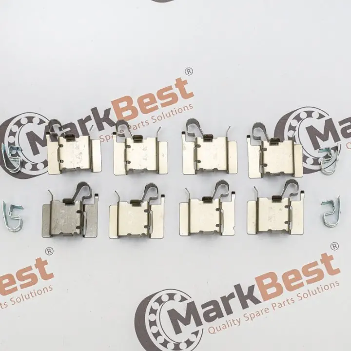 Клямки супорта MarkBest MRB20243 (фото 1)
