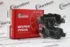 Колодки PROFESSIONAL+ антискрипні пластини MarkBest MRB20502 (фото 1)