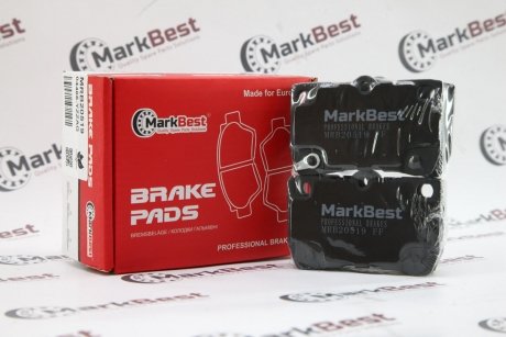 Колодки PROFESSIONAL+ антискрипн пластини MarkBest MRB20519