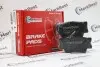 Колодки PREMIUM CERAMIC+ антискрипні пластини MarkBest MRB20521C (фото 1)