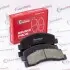 Колодки гальмівні Big Brake, GG, High quality Ceramic MarkBest MRB20804C (фото 1)