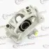 Супорт MarkBest MRB21701 (фото 1)