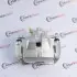 Супорт MarkBest MRB21737 (фото 1)