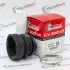 Пильовик внутршнй + мастило хомути MarkBest MRB22020 (фото 2)