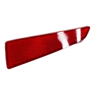 Вдбивач у бампер MarkBest MRB47159