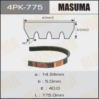 Ремень поликлиновой 4PK- 775 MASUMA 4PK775