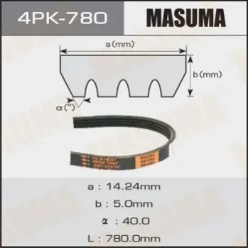 Ремінь поліклінової (4PK-780) MASUMA 4PK780 (фото 1)