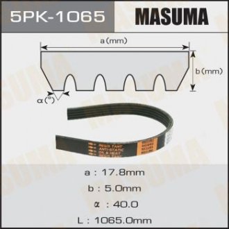 Ремень поликлиновой 5PK-1065 MASUMA 5PK1065