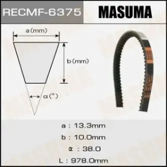 Ремінь клиновий  MASUMA 6375