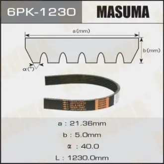Ремінь поліклінової 6PK-1230 (6PK-1230) MASUMA 6PK1230