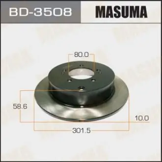 Диск гальмівний задній (кратно 2) Mitsubishi Lancer, Outlander (07-12) (BD-3508) MASUMA BD3508