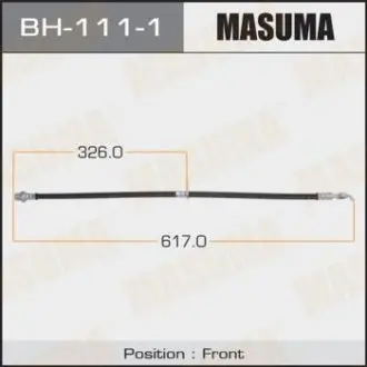 Шланг гальмівний (BH-111-1) MASUMA BH1111
