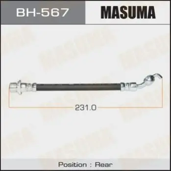 Шланг тормозной MASUMA BH567 (фото 1)