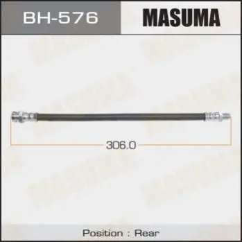 Шланг тормозной MASUMA BH576 (фото 1)