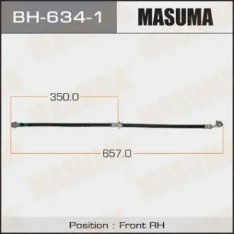 Шланг гальмівний (BH-634-1) MASUMA BH6341