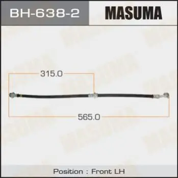 Шланг гальмівний (BH-638-2) MASUMA BH6382 (фото 1)