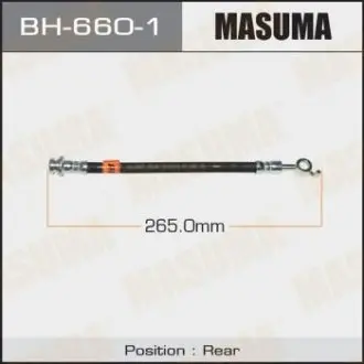 Шланг гальмівний (BH-660-1) MASUMA BH6601
