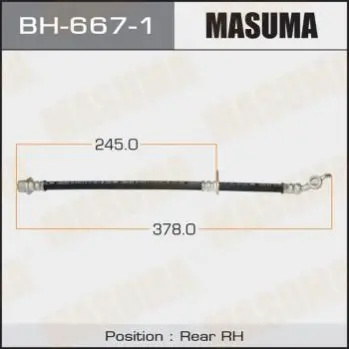 Шланг гальмівний (BH-667-1) MASUMA BH6671 (фото 1)