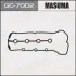Прокладка клапанної кришки Suzuki 1.3, 1.5, 1.6 (M13A, M15A, M16A MPI) (GC-7002) MASUMA GC7002 (фото 1)