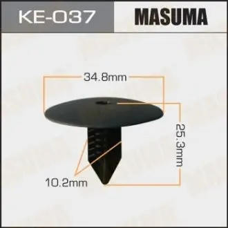Клипса (кратно 10) Masuma MASUMA KE037