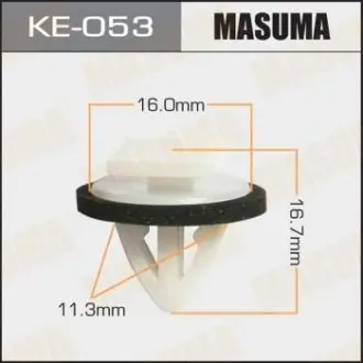 Клипса (кратно 10) Masuma MASUMA KE053