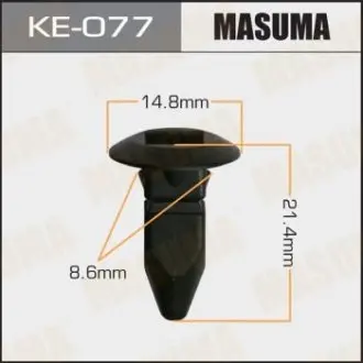Клипса (кратно 10) MASUMA KE077