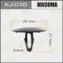 Клипса (кратно 10) Masuma MASUMA KJ010 (фото 1)