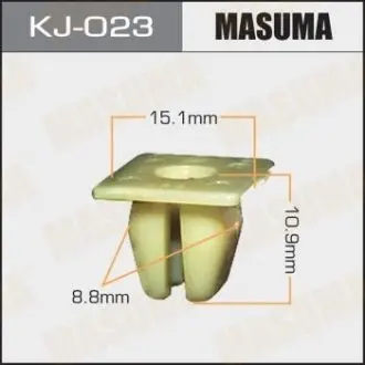 Клипса (кратно 10) MASUMA KJ023