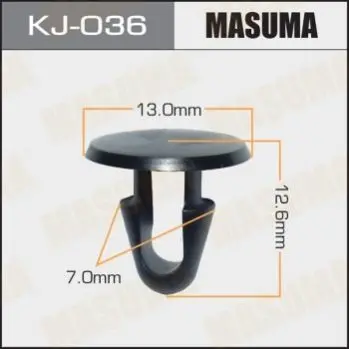 Клипса (кратно 10) Masuma MASUMA KJ036 (фото 1)
