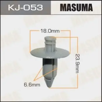 Клипса (кратно 10) Masuma MASUMA KJ053 (фото 1)