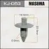 Клипса (кратно 10) Masuma MASUMA KJ053 (фото 1)