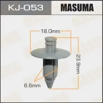 Клипса (кратно 10) Masuma MASUMA KJ053