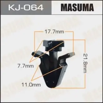 Клипса (пластиковая крепежная деталь).. MASUMA KJ-064