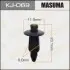 Клипса (кратно 10) Masuma MASUMA KJ069 (фото 1)