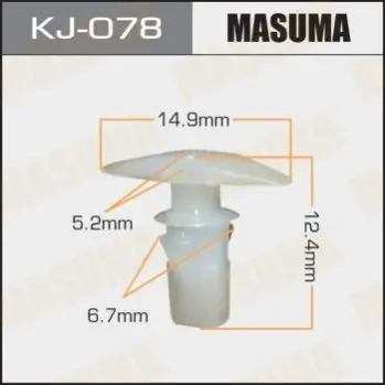 Клипса (кратно 10) Masuma MASUMA KJ078 (фото 1)