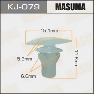 Клипса (кратно 50) MASUMA KJ-079